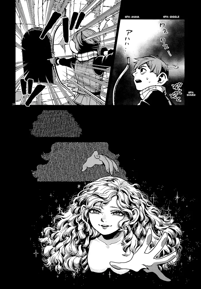 Delicious in Dungeon Chapter 58 image 16_optimized